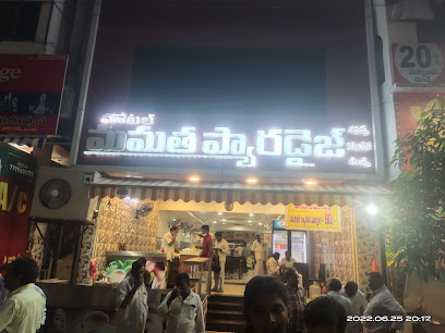 Hotel Mamata Paradise