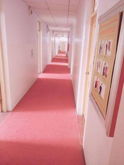 Huachang Hotel Qingdao