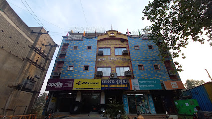 HOTEL SHREE KRISHNA - Keonjhar, Odisha