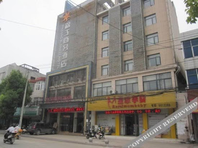 锦江商务酒店