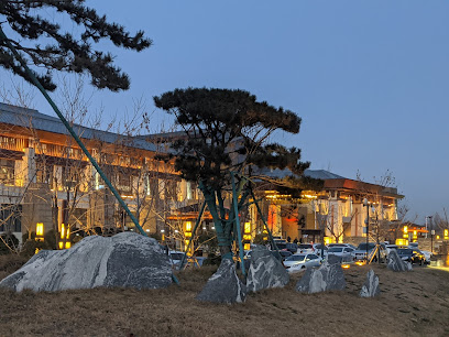 Taibaishan Yulongwan Hot Spring Hotel