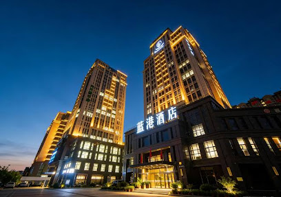 Changchun Blue Harbor Hotel