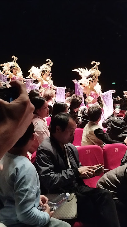 Yangshuo Mu の Shijujuju