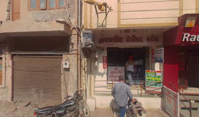 Hotel Radha Madhav