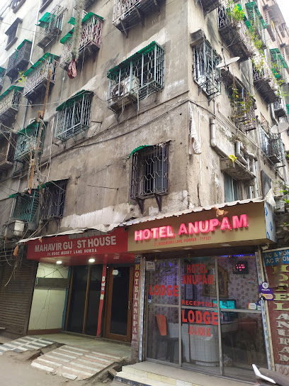Hotel Anupam