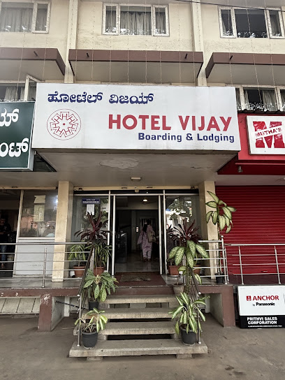 Hotel Vijay Mysore