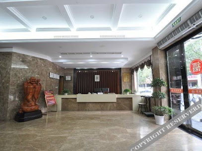 宜家快捷商务旅店