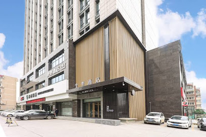Ji Hotel