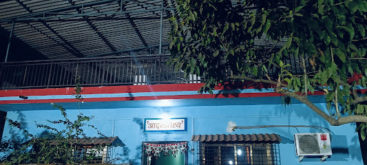 Aadaratithya Home stay