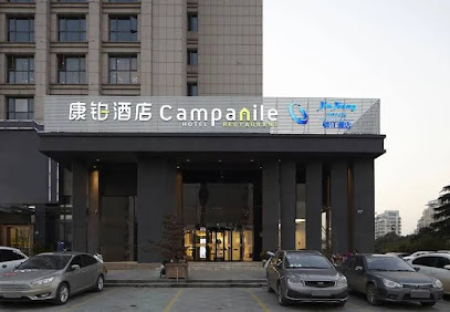 格林联盟江苏省扬州市文昌西路国展中心酒店