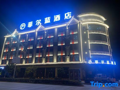 Hotel Phil Blue Busan