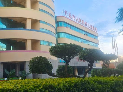 瑞远宾馆