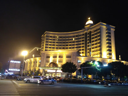 汉爵阳明大酒店