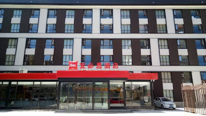IBIS Hotel KongTongXi Road in PingLiang