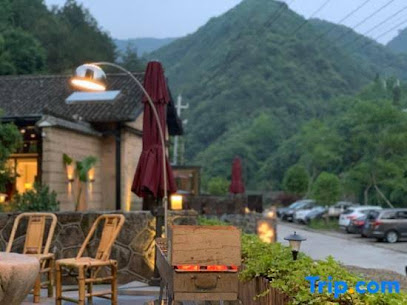 Blooming mountains Homestay