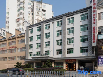 Towo Topping Hotel