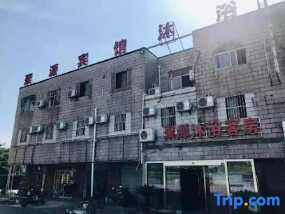 Yancheng Juyuan Hotel