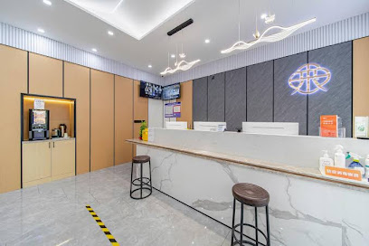 Art Selection Anlai Hotel