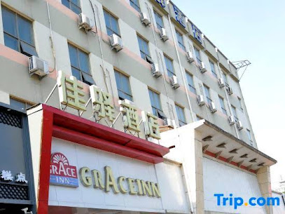 银座佳驿连锁酒店