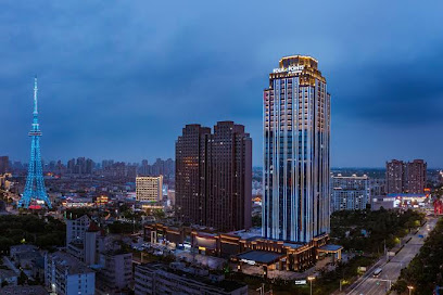 Four Points By Sheraton Nantong, Haimen