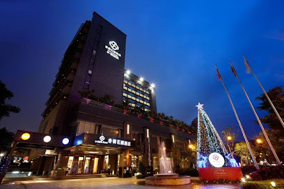 S.aura 香树花园酒店