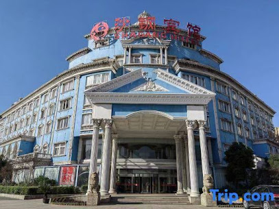 沙钢大酒店