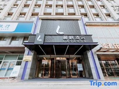Lavande Hotel Zhucheng Liqun store