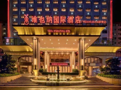 Vienna lnternational Hotel