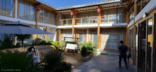 丽江古城松竹居·咖啡与茶·设计师花园美宿