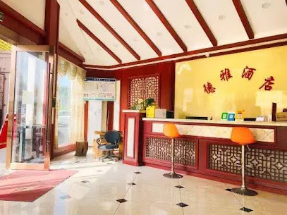 DeYa Hotel
