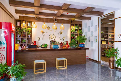 Susong Yiyi Holiday Hotel