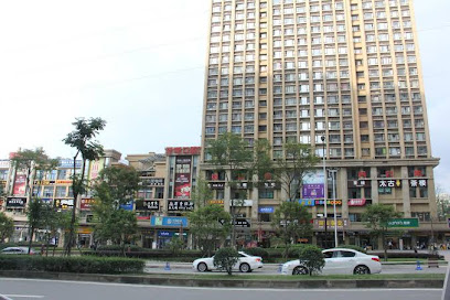 Chengdu Xingfeng Theme Hotel