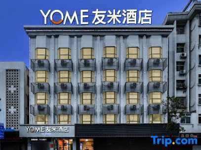 亚米连锁酒店