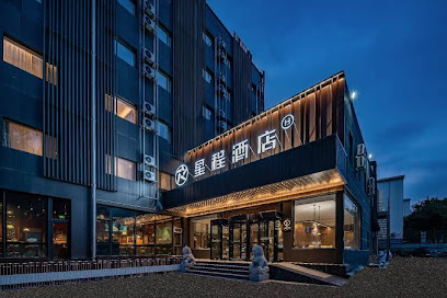 Starway Hotel