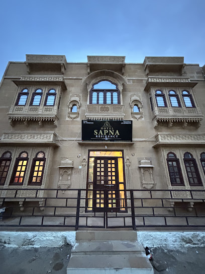 Hotel Sapna residency