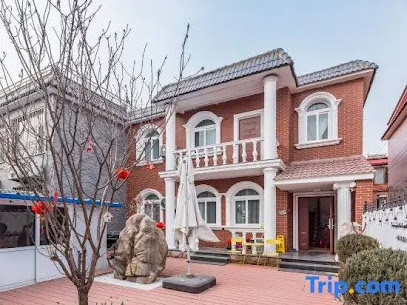 虹宇Arthouse民宿