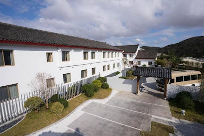 Ji Hotel