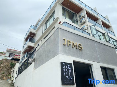 Shengsi Guanyu boutique Guesthouse