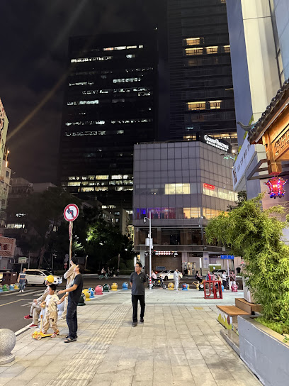 Kuanzhai Alley Meiqin Hotel