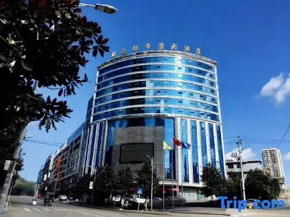 Huangdu Dihao Hotel