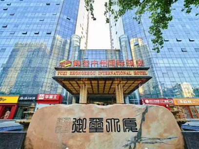 Yuxi Zhongzhou International Hotel