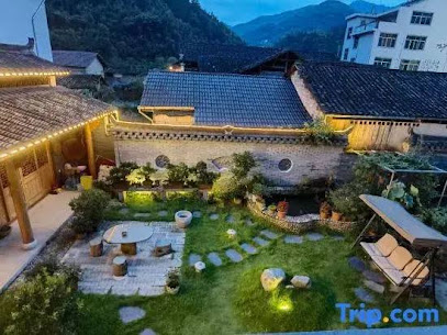 Yiyun Bieyuan Hostel