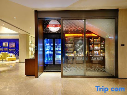 Hampton by Hilton Wuhan HUST