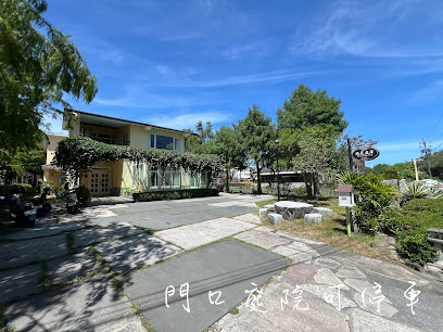 安农左岸民宿