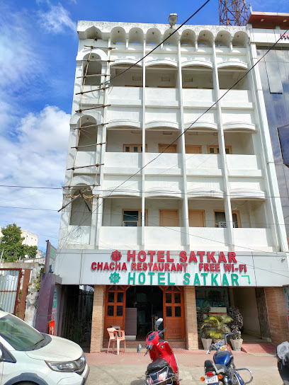 Hotel Satkar