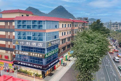 Kimberry moqi hotel