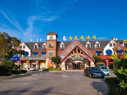 Jinfenghuang Hotel