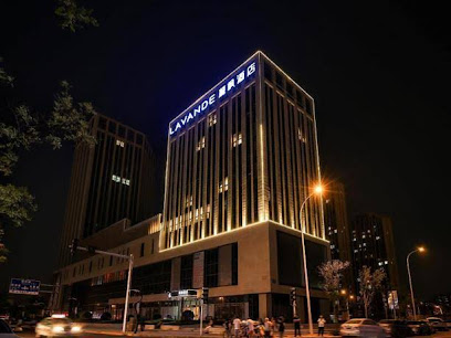 Lavande Hotels West Railway Station Xiangtan Avenu