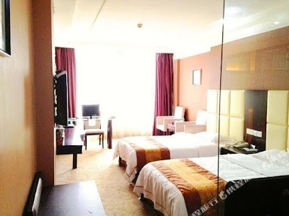 Yuxiang Business Hotel