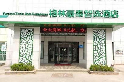 Greentree Inn Linqu County Pianyi Road Jiufulai Ex